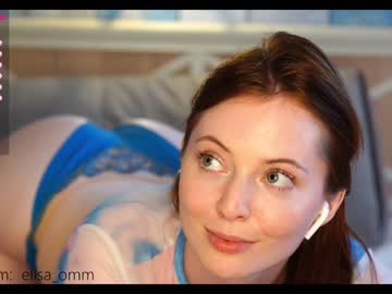 webcam girl _elisa_omm_ capture image #3045889