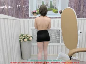 webcam girl sheila_coy capture image #2125877