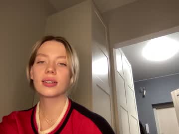 webcam girl angel_from_sky capture image #4211609