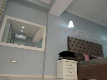 webcam girl didiactive capture image #2076031