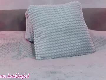 webcam girl jane_sucks capture image #5204150