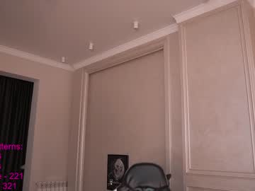 webcam girl lindamei capture image #4173131