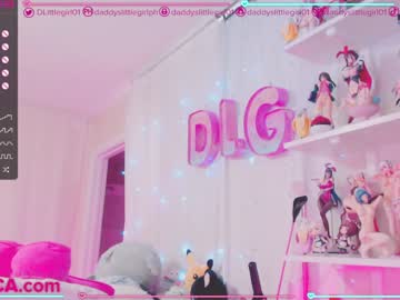 webcam girl daddyslittlegirl01 capture image #460245