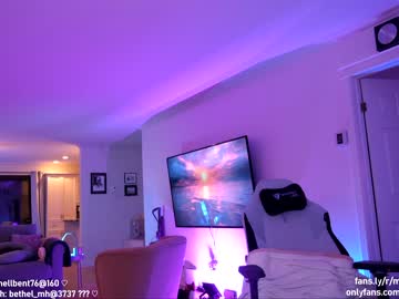 webcam girl misshowl capture image #5319485