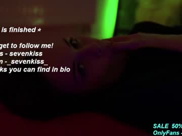 webcam girl your_kat capture image #566505