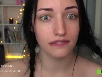 webcam girl cosmo_bb capture image #3194794