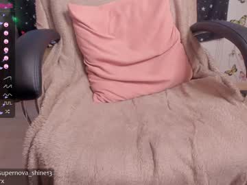 webcam girl danikanappi capture image #1884022