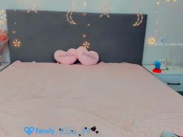 webcam girl elza_99 capture image #3619056
