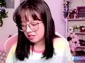 webcam girl maru_chan_ capture image #422436