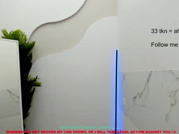 webcam girl lanshan_coy capture image #1923757