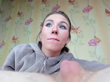 webcam couple kate_pirse capture image #3851642