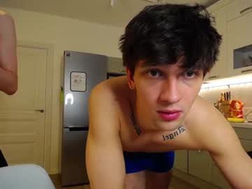 webcam man teddy_mode capture image #3720427