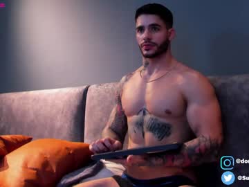 webcam man dominic_sullivan1 capture image #1701500