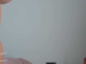 webcam girl layanaqueen capture image #4153587