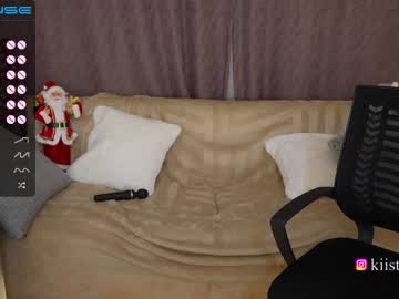 webcam girl vasillisa capture image #4491914