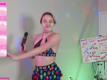 webcam girl petitebrat capture image #5172546