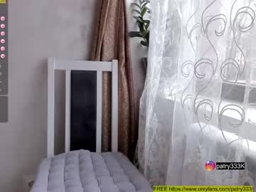 webcam girl patry333 capture image #1847145