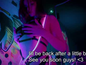 webcam girl pinkncrazy capture image #4391769
