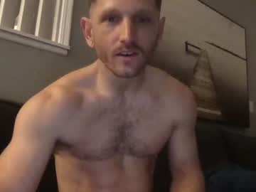 webcam man surfnaked61kg capture image #5532674