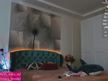 webcam girl stacy_magic capture image #1904227