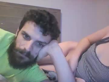 webcam couple stan127654 capture image #1224609