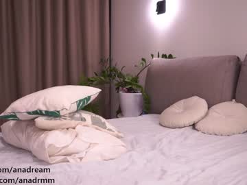 webcam girl dreamana capture image #3915765