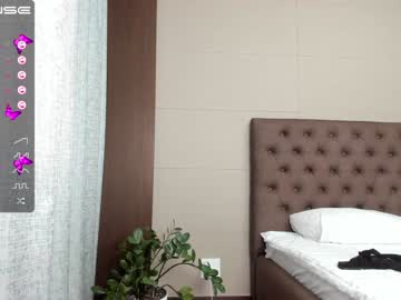 webcam girl seon_mi capture image #4418172