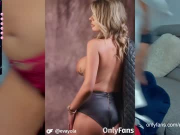 webcam girl dangerousdream capture image #4775419