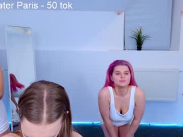 webcam couple aurora_glamorous capture image #5461305
