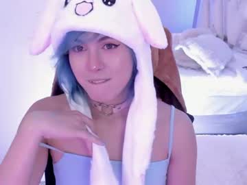 webcam tranny fijisaki capture image #3166304