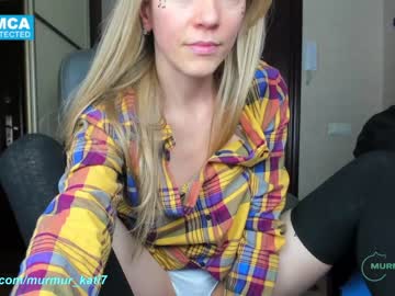 webcam girl murmur_kati capture image #1445102