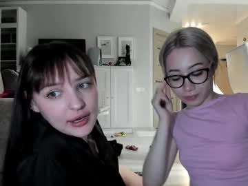 webcam couple pinkdoll1 capture image #5588215
