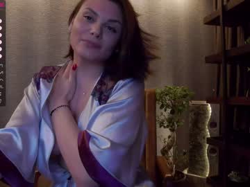 webcam girl karrin capture image #4902779
