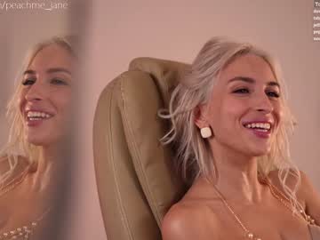 webcam girl peach_me capture image #970721