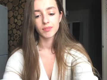 webcam girl coy_amina capture image #987719