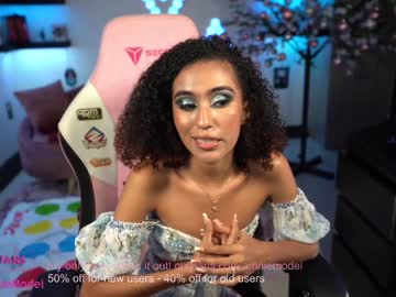 webcam girl amniemodel capture image #1307974