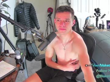 webcam man letsplayblake capture image #5227352
