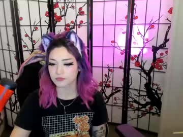 webcam girl sugarbee23 capture image #3872976