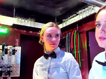 webcam couple dirtypub capture image #1781534