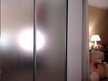 webcam girl kerelai capture image #4038488