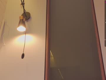 webcam girl aveksmr capture image #2015309
