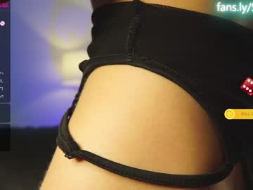 webcam girl _taylor_swift capture image #3974620