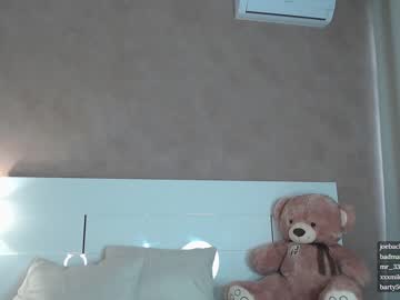 webcam girl cherry_beauty capture image #169301