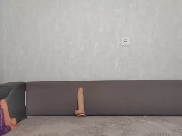 webcam man you_cute_soffie capture image #3727838