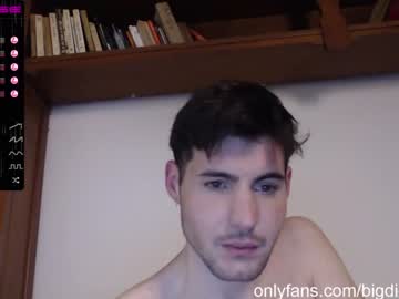 webcam man bigdick_masc capture image #438075
