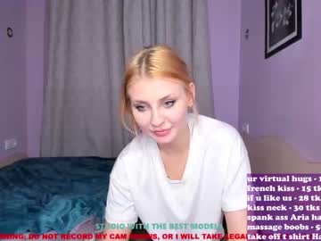 webcam couple haski_n_aria capture image #250129