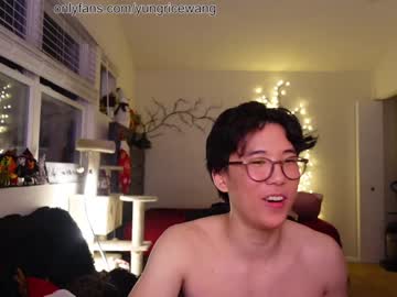 webcam man yungricewang capture image #1041734