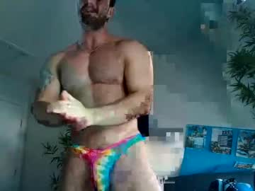 webcam man skylerflexes capture image #5639622