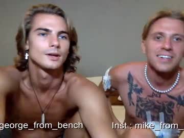 webcam man guys_from_the_bench capture image #4602353