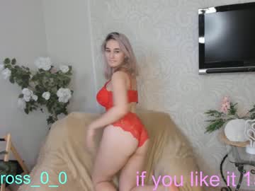 webcam couple melissasimon capture image #4203714